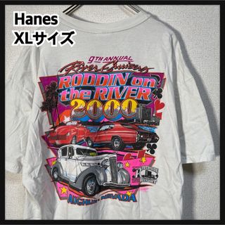 ヘインズ(Hanes)の【ヘインズ】Tシャツ　アメ車　クラシックカー　白T　ネバダ　バックプリント F9(Tシャツ/カットソー(半袖/袖なし))