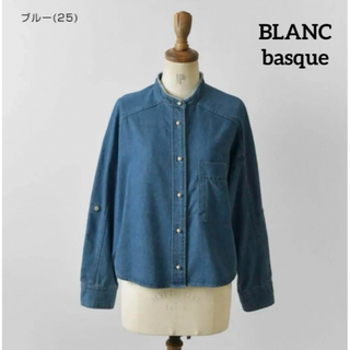 ブランバスク(blanc basque)のBLANC basque パールボタン デニム シャツ ブラウス バンドカラー(シャツ/ブラウス(長袖/七分))