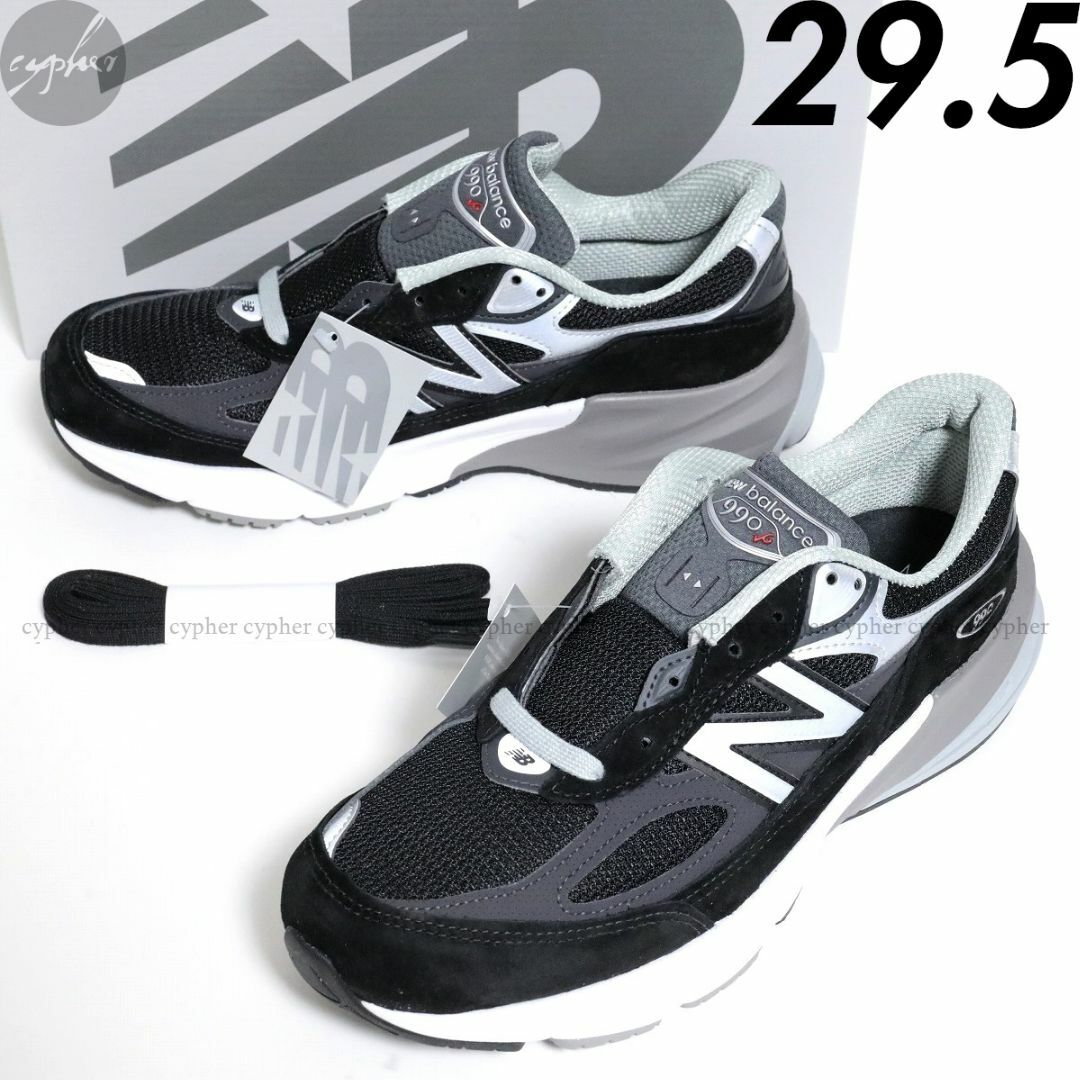 New Balance(ニューバランス)の29.5cm 新品 USA製 ニューバランス M990BK6 スニーカー 黒 メンズの靴/シューズ(スニーカー)の商品写真