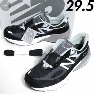 ニューバランス(New Balance)の29.5cm 新品 USA製 ニューバランス M990BK6 スニーカー 黒(スニーカー)