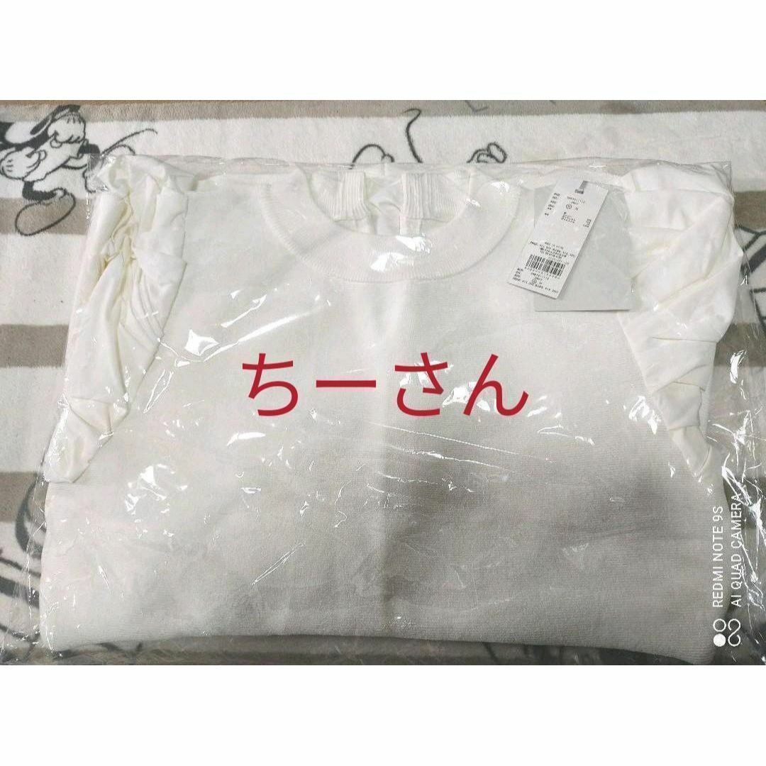 celford バックリボンニットプルオーバー ホワイト 36 ラスト一点 celford バックリボンニットプルオーバー ホワイト 36 ラスト一点