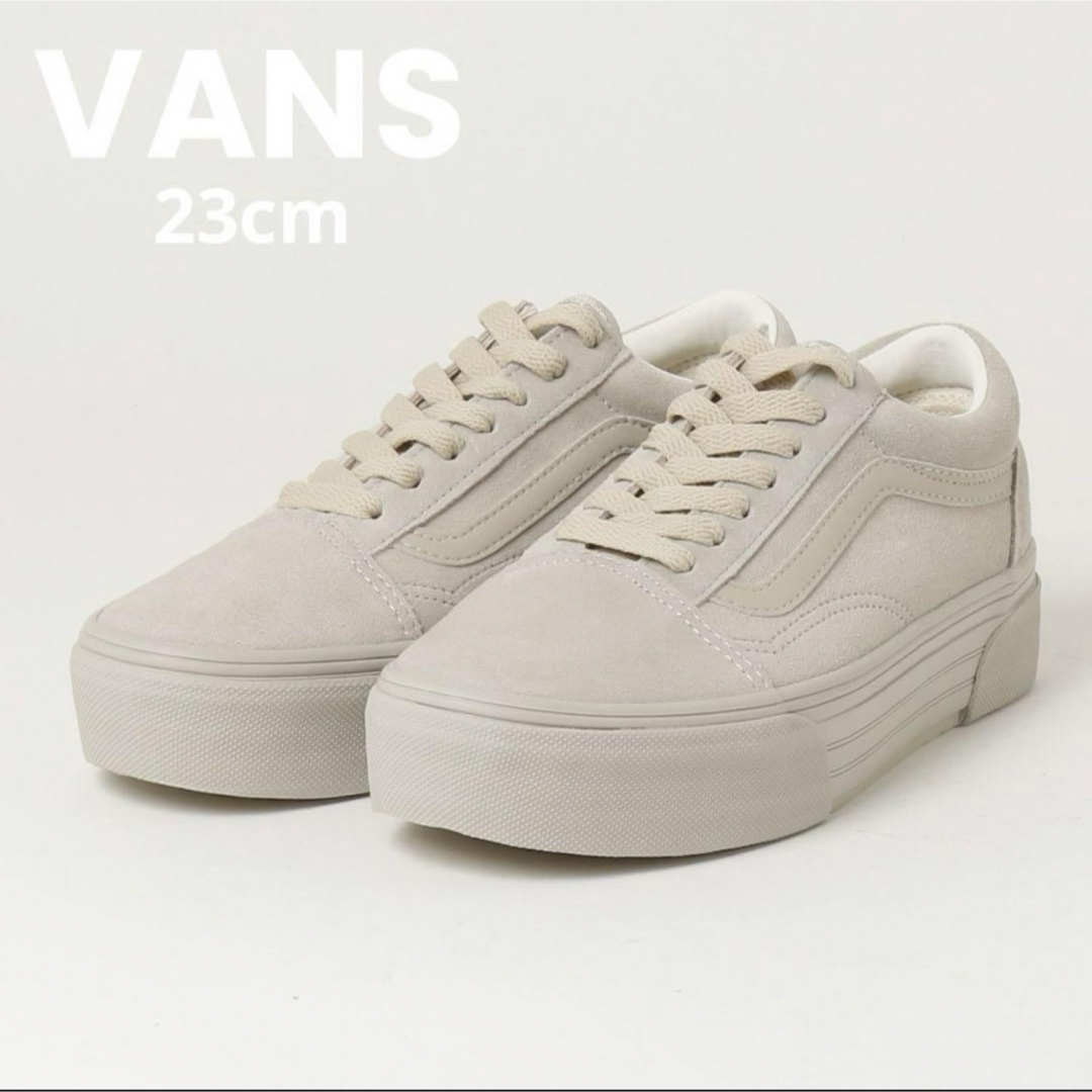 VANS(ヴァンズ)のVANS スニーカー レディース オールドスクールチャンキー ベージュ 23cm レディースの靴/シューズ(スニーカー)の商品写真