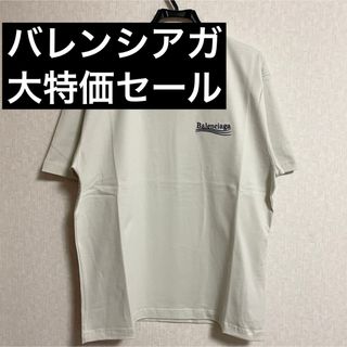 Balenciaga - バレンシアガBALENCIAGA LARGE Tシャツ  半袖シャツロゴプリント