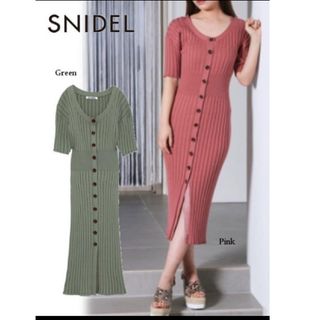 スナイデル(SNIDEL)のSNIDEL ワイドリブ前あきニットワンピース(ロングワンピース/マキシワンピース)