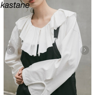 Kastane - kastane 裁ち切り衿フリルプルオーバー ホワイト　襟フリル　トップス