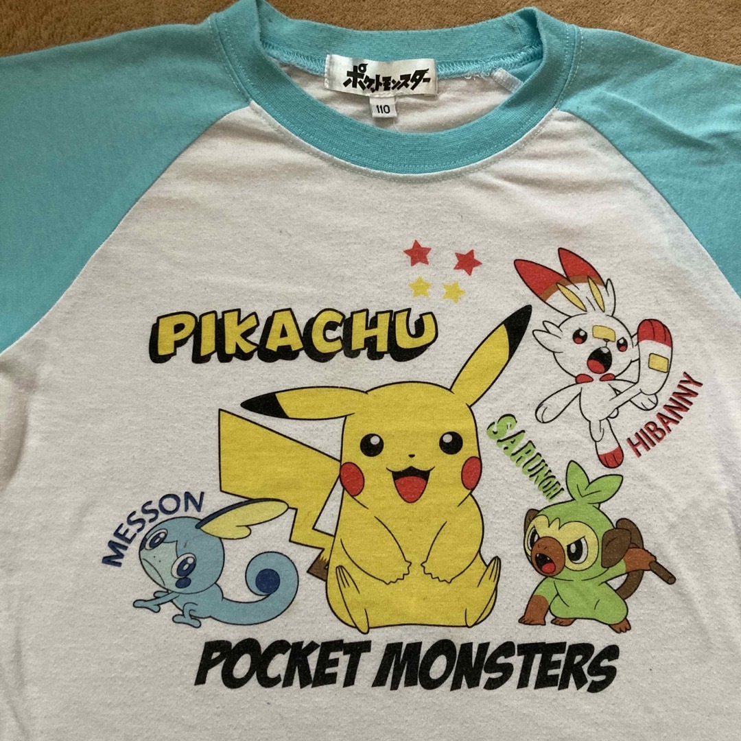 ポケモン(ポケモン)の【110】ポケモンパジャマ　半袖 キッズ/ベビー/マタニティのキッズ服男の子用(90cm~)(パジャマ)の商品写真