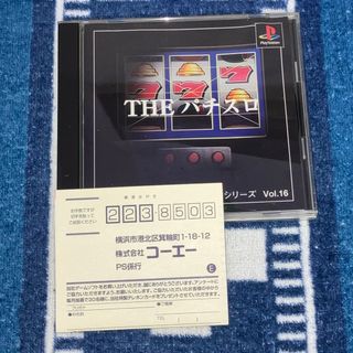 プレイステーション(PlayStation)のPS THE パチスロ シンプル1500シリーズVol.16 美品 ハガキ付き(家庭用ゲームソフト)