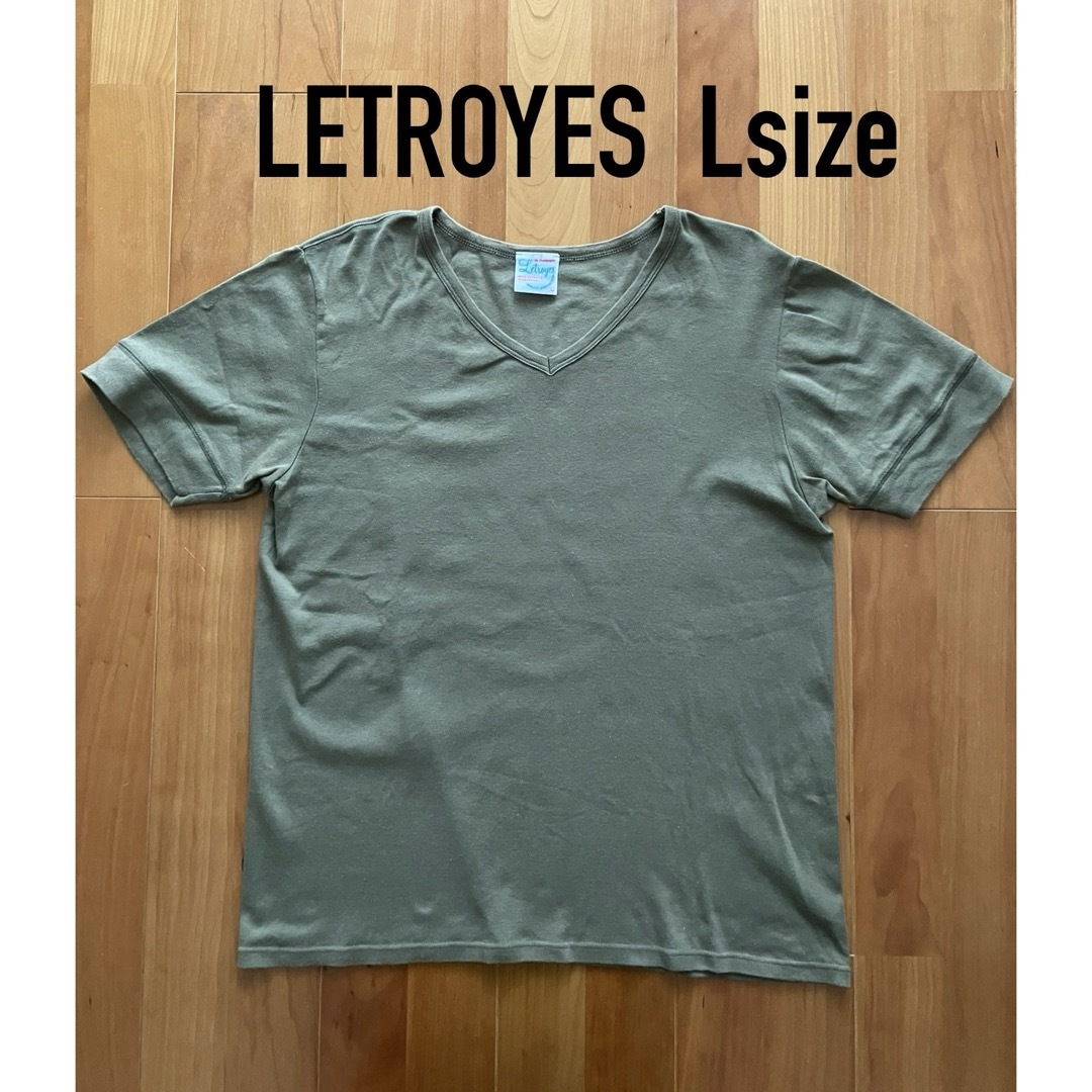 Letroyes(ルトロワ)のルトロワ　Letroyfs  メンズ　Lサイズ　Tシャツ　Vネック　ベージュ メンズのトップス(Tシャツ/カットソー(半袖/袖なし))の商品写真