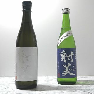 射美 2種《720ml×2本》(日本酒)