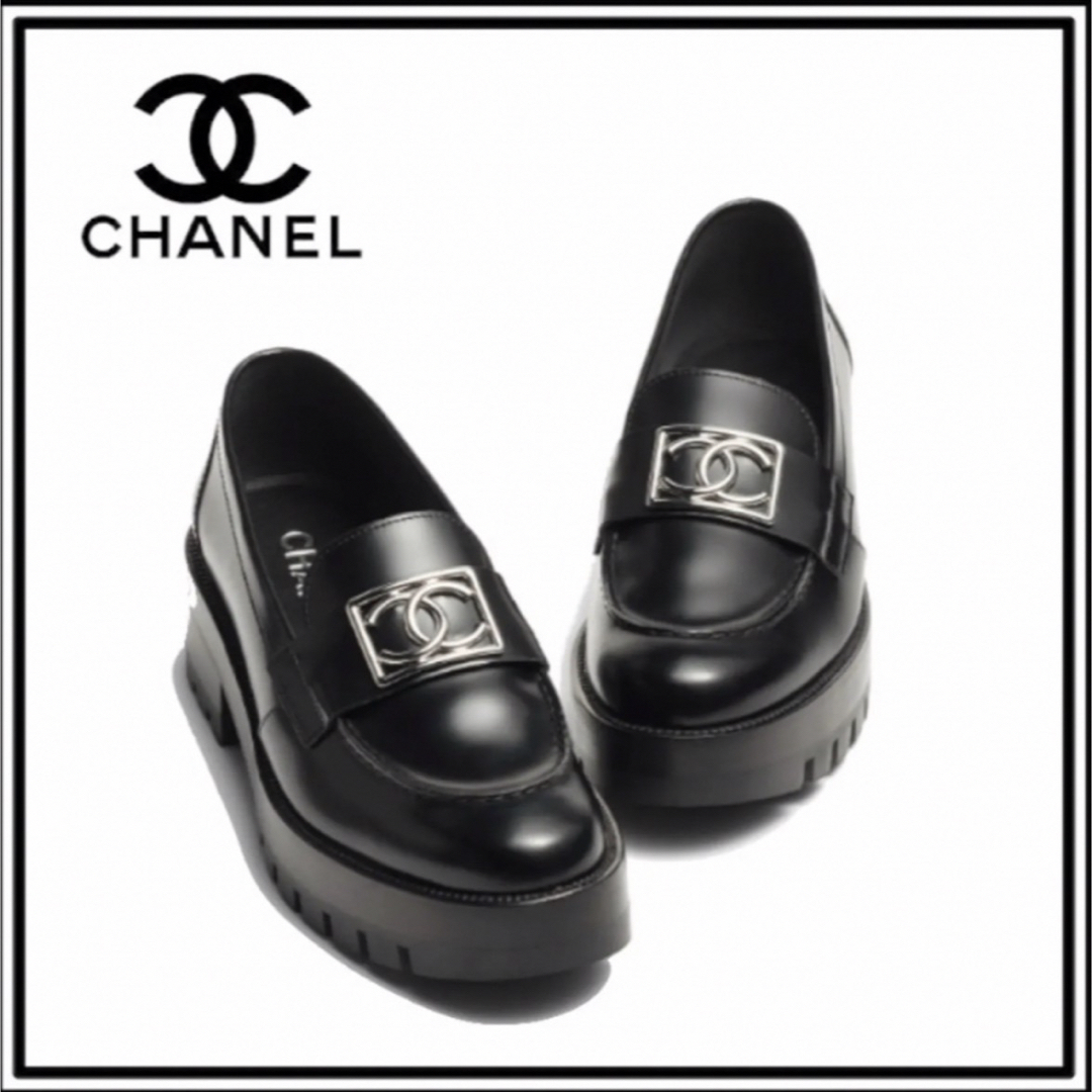 CHANEL(シャネル)の【CHANEL】シャネル ローファー レディースの靴/シューズ(ローファー/革靴)の商品写真
