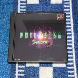 プレイステーション(PlayStation)のPS PHILOSOMA フィロソマ 美品 希少品レア(家庭用ゲームソフト)