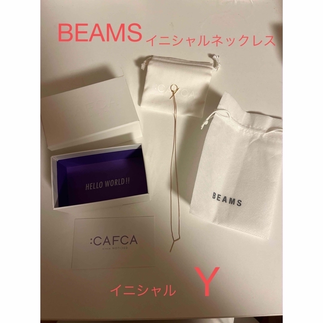 BEAMS(ビームス)の【 BEAMS】ビームス♦︎CAFCA♦︎イニシャルネックレス♦︎Y♦︎K18 レディースのアクセサリー(ネックレス)の商品写真