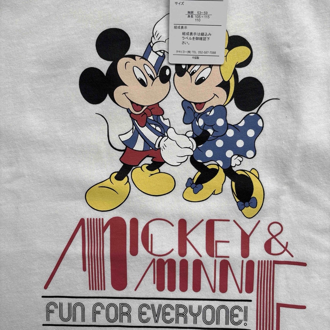 Disney(ディズニー)の【ディズニー】ミッキー ミニー ドナルド キャラクター Tシャツ セット 110 キッズ/ベビー/マタニティのキッズ服女の子用(90cm~)(Tシャツ/カットソー)の商品写真