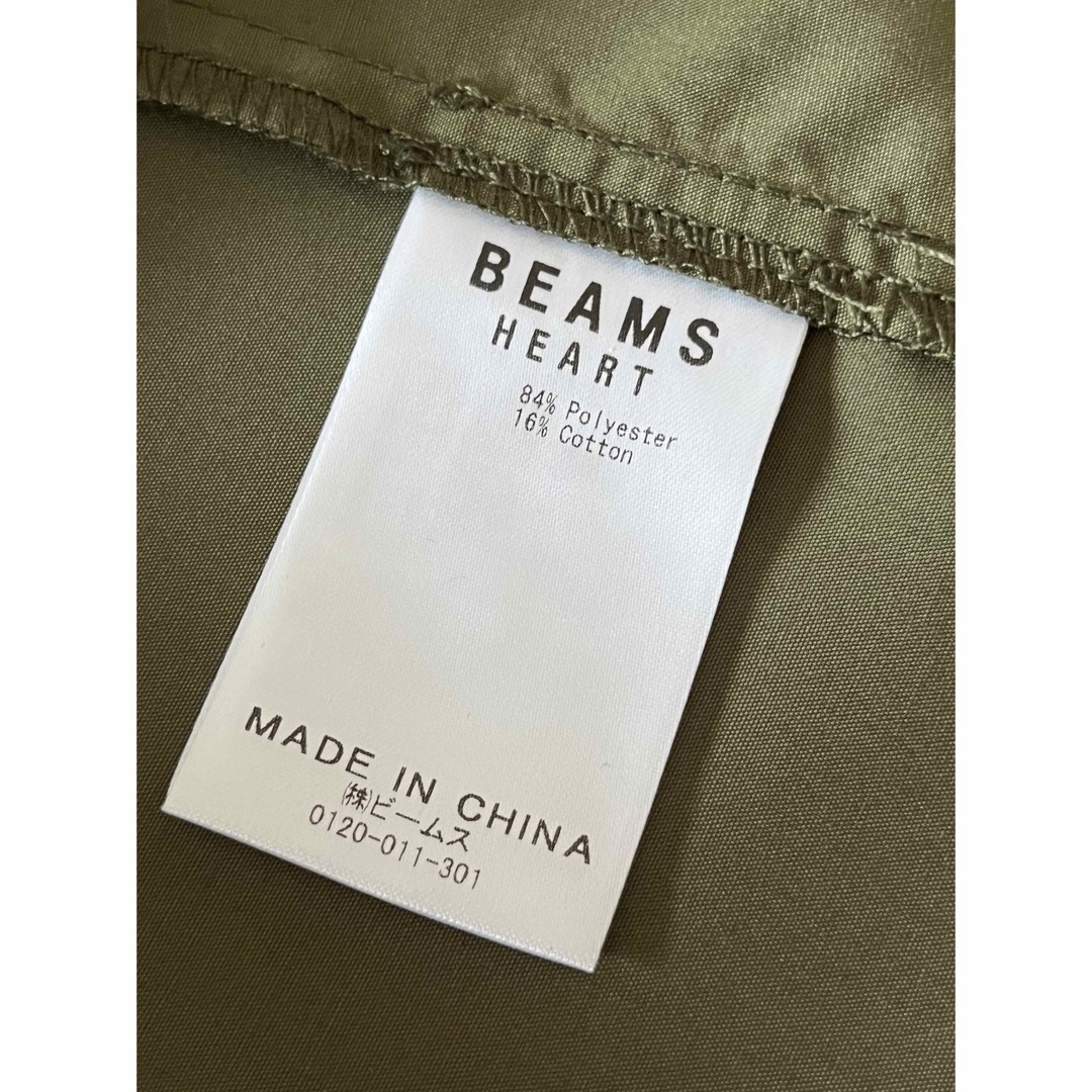 BEAMS(ビームス)のBEAMS ボリュームショルダータックワンピース  ロング オリーブ 新品  レディースのワンピース(ロングワンピース/マキシワンピース)の商品写真