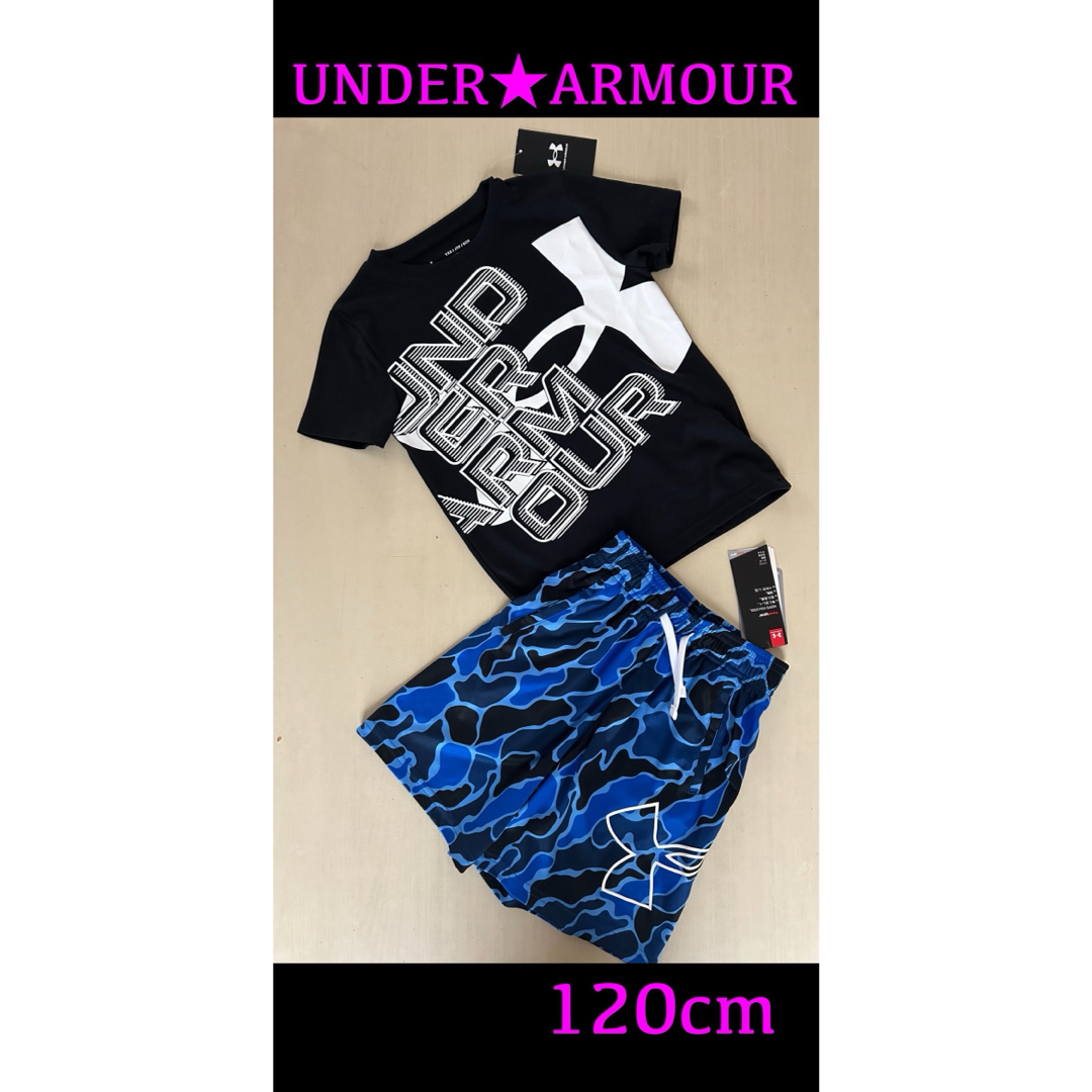 UNDER ARMOUR(アンダーアーマー)の新品タグ付き　120㎝　UNDERARMOURアンダーアーマーセットアップ　 キッズ/ベビー/マタニティのキッズ服男の子用(90cm~)(Tシャツ/カットソー)の商品写真