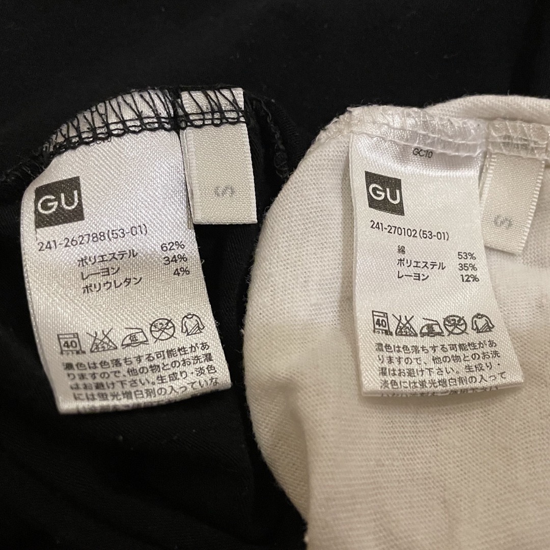 GU(ジーユー)のGU レディース　Tシャツ2枚 レディースのトップス(Tシャツ(半袖/袖なし))の商品写真