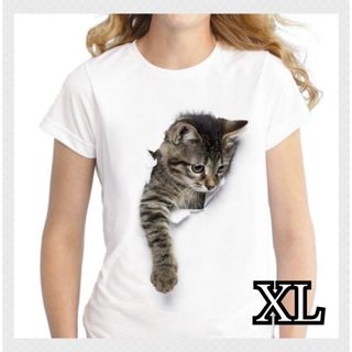 ねこ Tシャツ 3Dシャツ トリックアート キュート XL ホワイト(Tシャツ(半袖/袖なし))