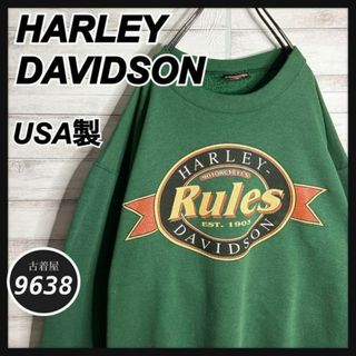 ハーレーダビッドソン(Harley Davidson)の【USA製!!】ハーレーダビッドソン ✈︎両面プリント ゆるだぼ トレーナー(スウェット)