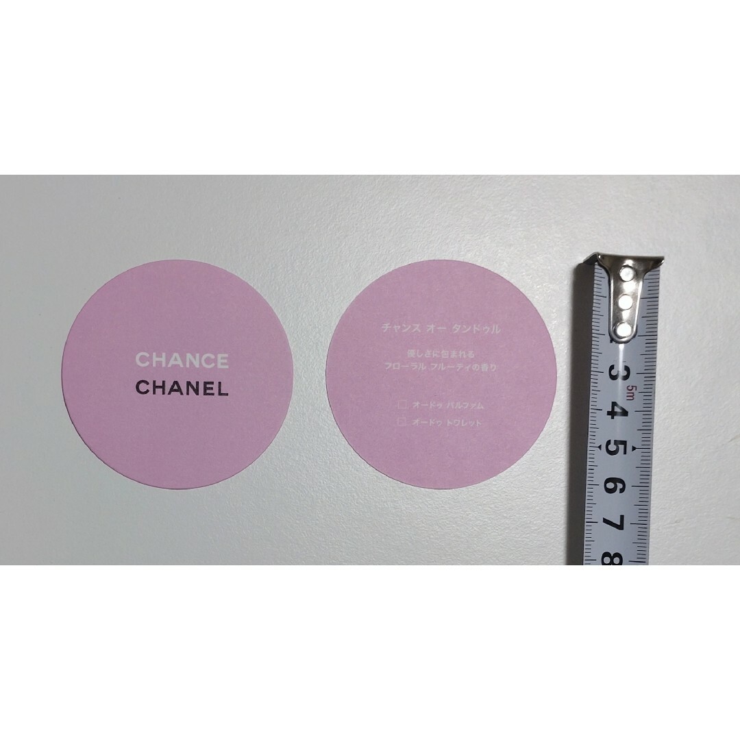 ★CHANEL シャネル　チャンス　香水ムエット レディースのファッション小物(その他)の商品写真