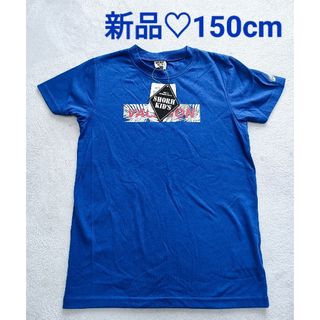 新品タグ付き♡半袖Tシャツ♡150cm(Tシャツ/カットソー)