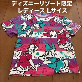 ディズニー(Disney)のディズニーリゾート限定 ディズニー Tシャツ レディース Lサイズ(Tシャツ(半袖/袖なし))