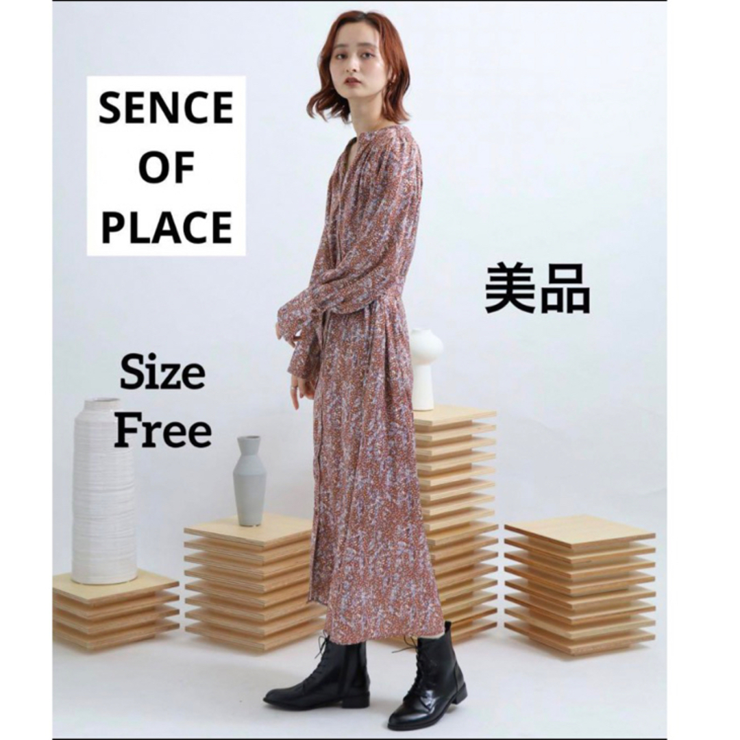 SENSE OF PLACE by URBAN RESEARCH(センスオブプレイスバイアーバンリサーチ)のアーバンリサーチ 花柄 ロングシャツ ロングワンピース レディースのワンピース(ロングワンピース/マキシワンピース)の商品写真