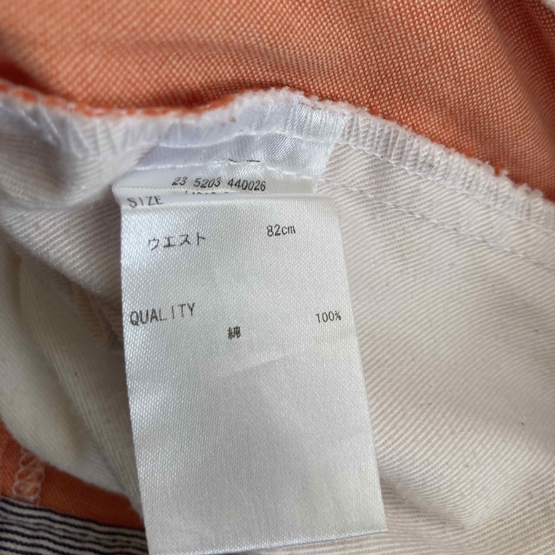 Avail(アベイル)のメンズ　ハーフパンツ　ピンクオレンジ　Lサイズ メンズのパンツ(ショートパンツ)の商品写真