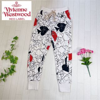 ヴィヴィアンウエストウッド(Vivienne Westwood)のVivienne Westwood トランプ柄  スウェット パンツ(カジュアルパンツ)