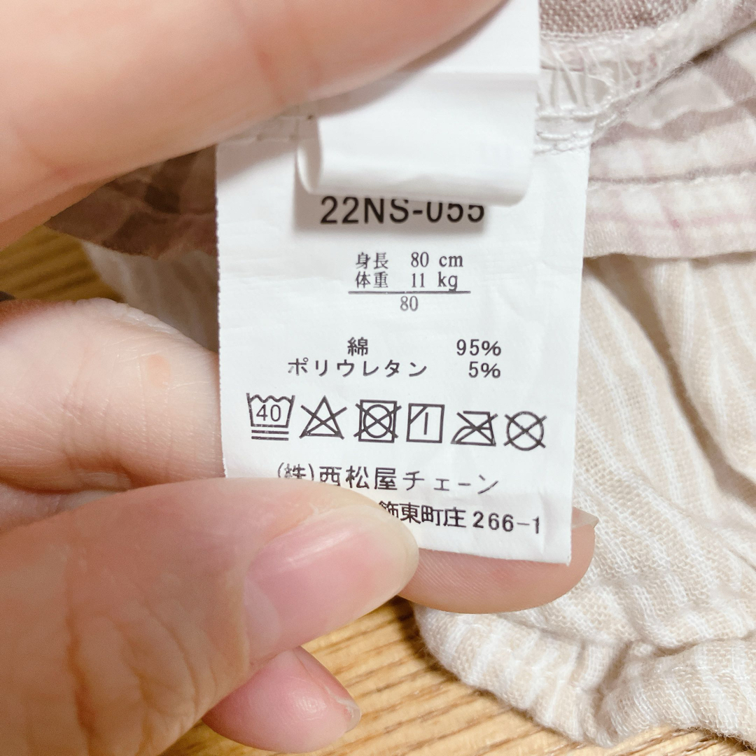 西松屋(ニシマツヤ)の西松屋 セットアップ チェック ストライプ 80 女の子 2点セット キッズ/ベビー/マタニティのベビー服(~85cm)(ロンパース)の商品写真
