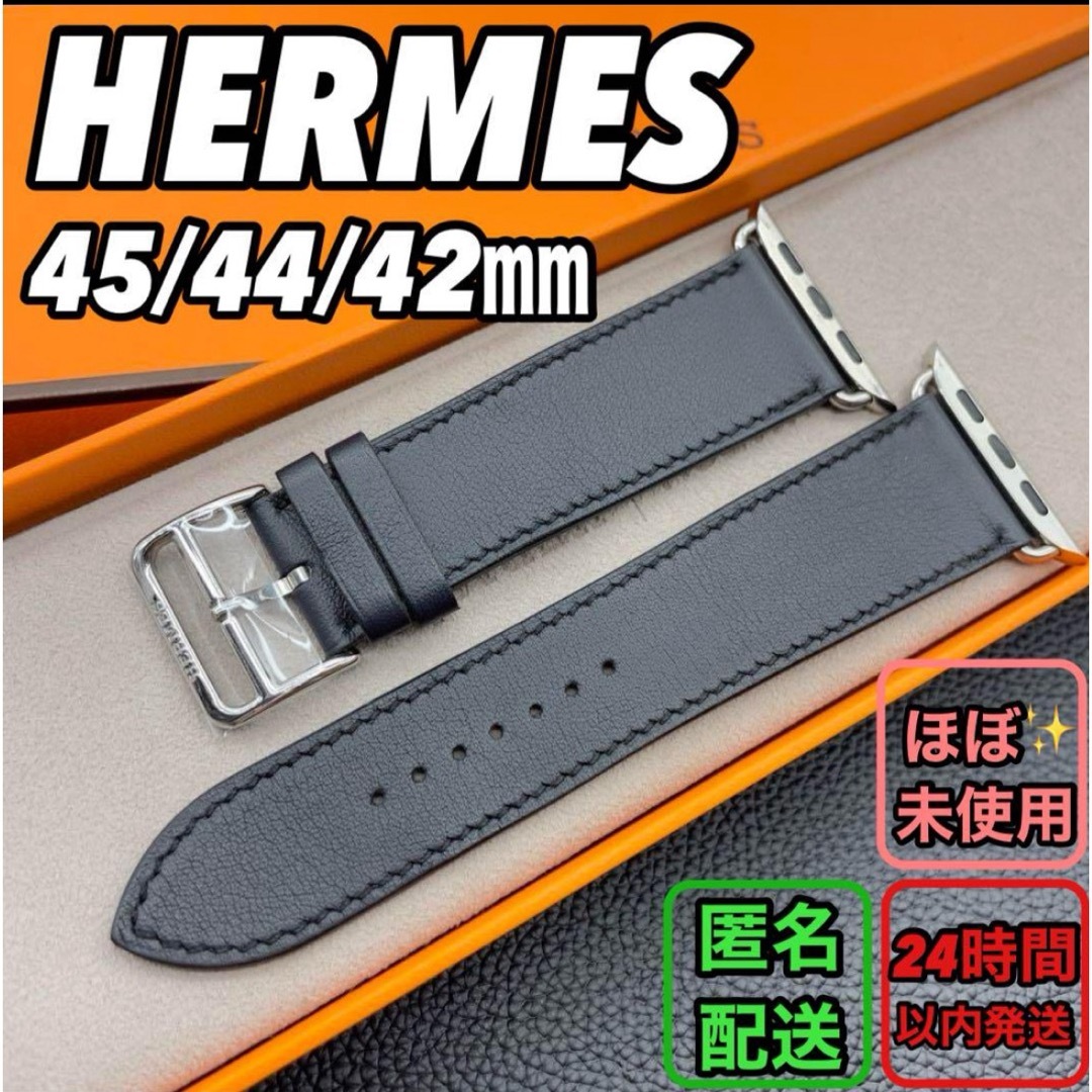 Hermes(エルメス)の1359 Apple Watch エルメス　インディゴ　HERMES レザー レディースのファッション小物(腕時計)の商品写真