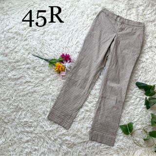 45R - 【美品】45Ｒ　45rpm　リネン混チェックパンツ　テーパード