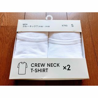 GU - 【新品♡匿名配送】GU ジーユー クルーネックTシャツ 半袖メンズS 2枚セット