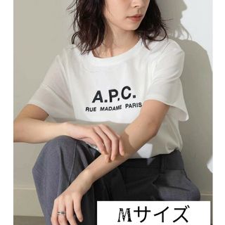 新品未使用A.P.C.（アーペーセー）Rue Madame 半袖Tシャツ