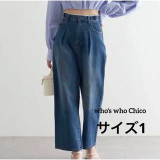 フーズフーチコ(who's who Chico)のchico チコ　タックワイドデニムパンツ　1 M L フーズフーチコ　ジーンズ(デニム/ジーンズ)