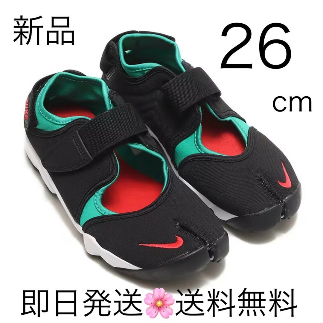 NIKE(ナイキ)の国内正規品 26cm ナイキ WMNS エアリフト グリーン メンズの靴/シューズ(スニーカー)の商品写真