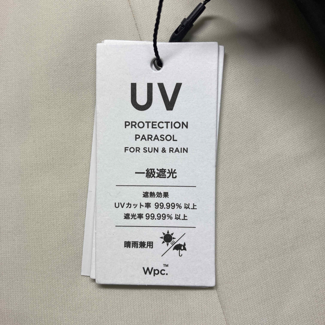Wpc.  折りたたみ傘　日傘 レディースのファッション小物(傘)の商品写真