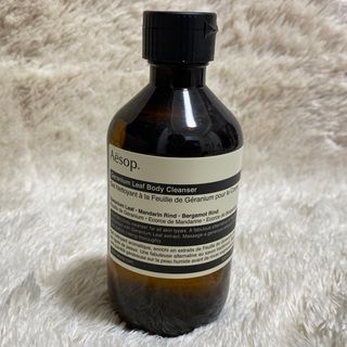 イソップ(Aesop)の【Aesop】イソップ ボディシャンプー 200ml(ボディソープ/石鹸)