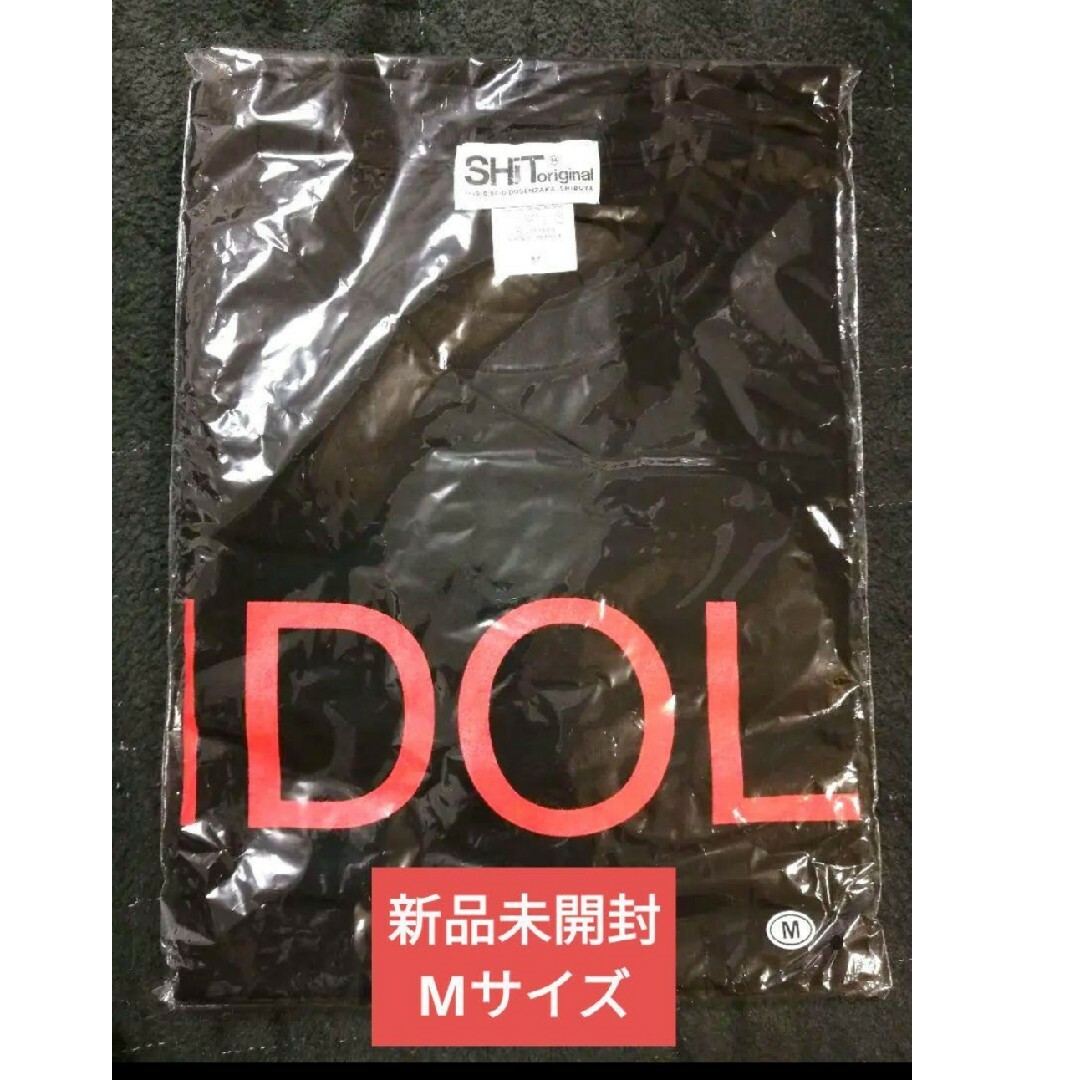 BiSH IDOL Tシャツ 　赤色　Mサイズ　新品　大阪城ホール　最新ツアー メンズのトップス(Tシャツ/カットソー(半袖/袖なし))の商品写真