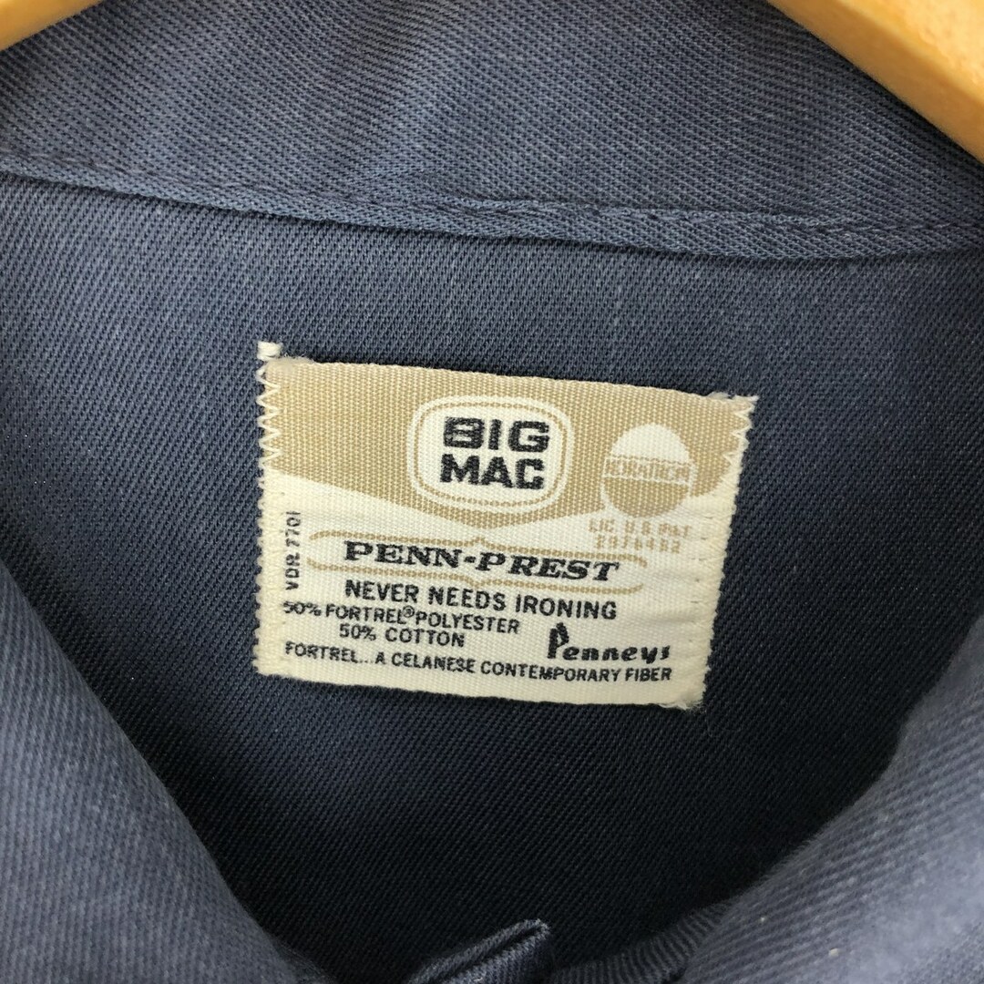 50~60’s BIGMAC ビッグマック ヴィンテージ デニムカバーオール 50~60’s BIGMAC ビッグマック ヴィンテージ デニムカバーオール