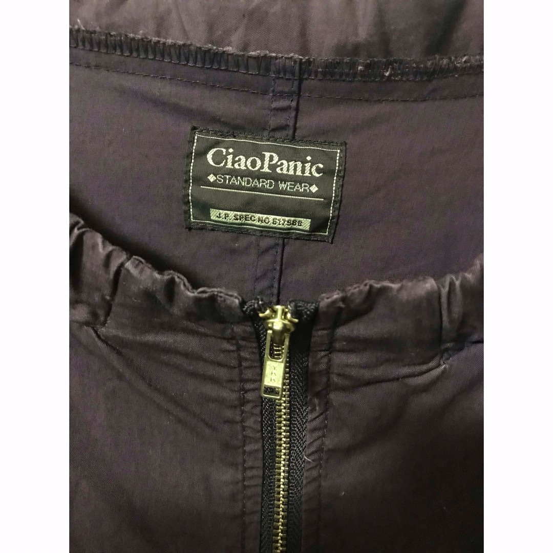 Ciaopanic(チャオパニック)のチャオパニック フリーサイズ ジャケット レディースのジャケット/アウター(ノーカラージャケット)の商品写真