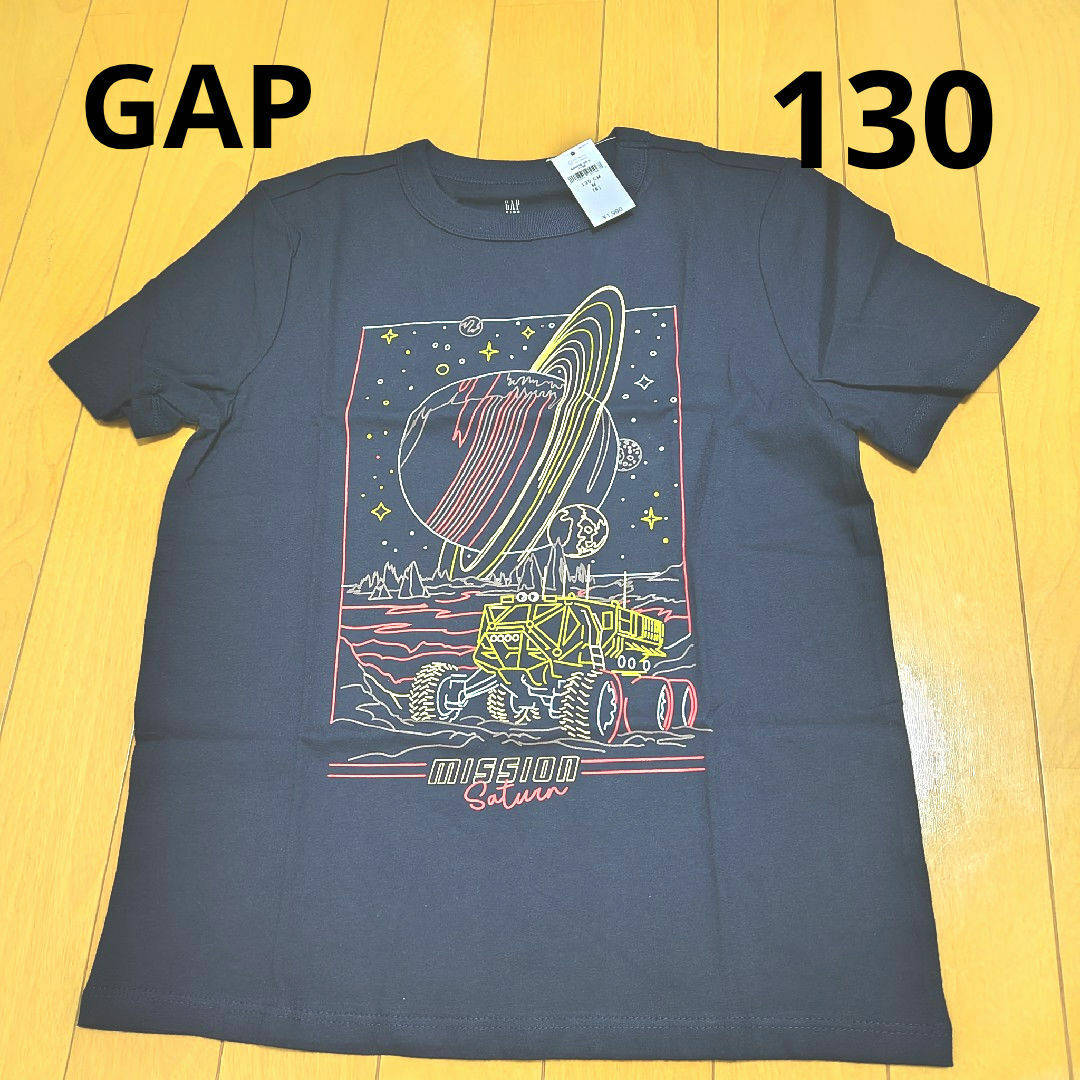 GAP Kids(ギャップキッズ)の新品 男の子 ギャップキッズ 半袖Tシャツ 130 キッズ/ベビー/マタニティのキッズ服男の子用(90cm~)(Tシャツ/カットソー)の商品写真