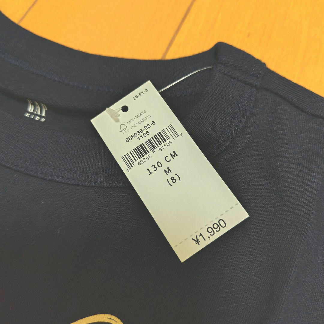 GAP Kids(ギャップキッズ)の新品 男の子 ギャップキッズ 半袖Tシャツ 130 キッズ/ベビー/マタニティのキッズ服男の子用(90cm~)(Tシャツ/カットソー)の商品写真