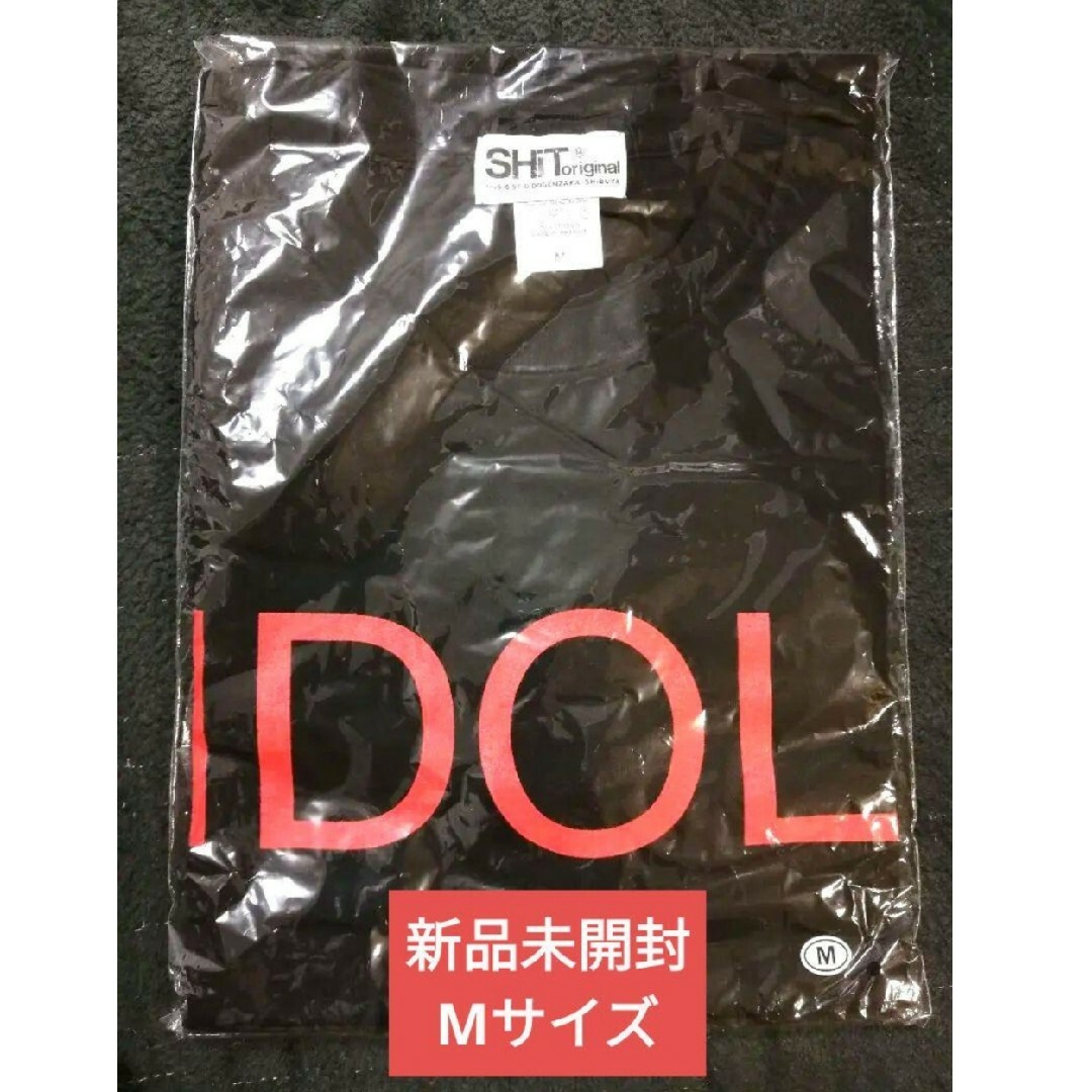 BiSH IDOL Tシャツ 　赤色　Mサイズ　新品　大阪城ホール　最新ツアー メンズのトップス(シャツ)の商品写真