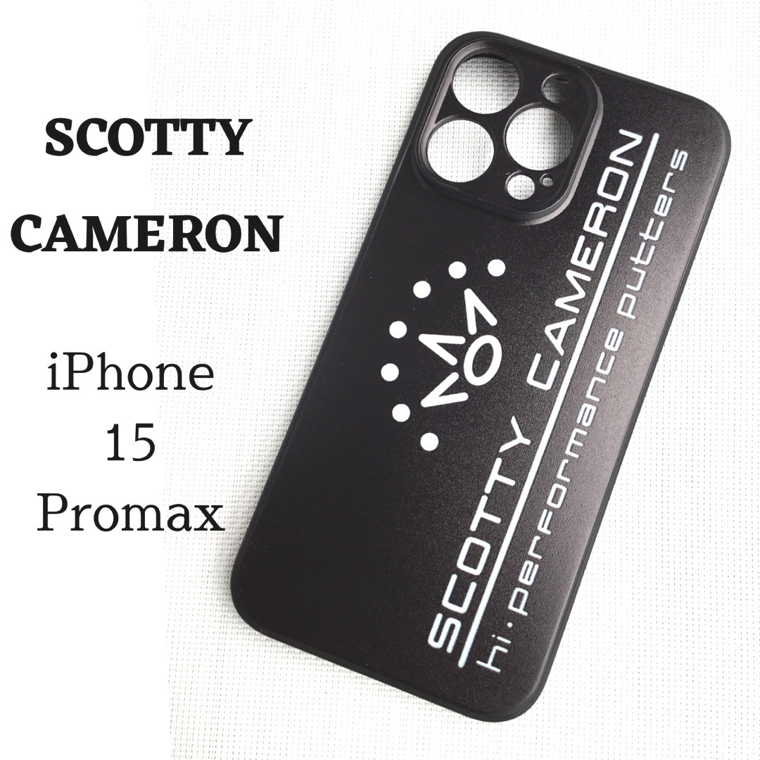 Scotty Cameron(スコッティキャメロン)の新品　スコッティキャメロン　iPhone15Promax　ケース　パターカバー スポーツ/アウトドアのゴルフ(その他)の商品写真