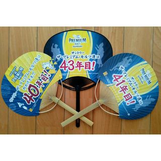 【非売品】SUNTORYサントリープレミアムモルツ竹骨団扇★阿波踊りコラボ(浴衣)