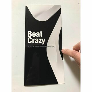 beat crazy バースデーカード　布袋寅泰 メッセージカード 銀テープ(ミュージシャン)