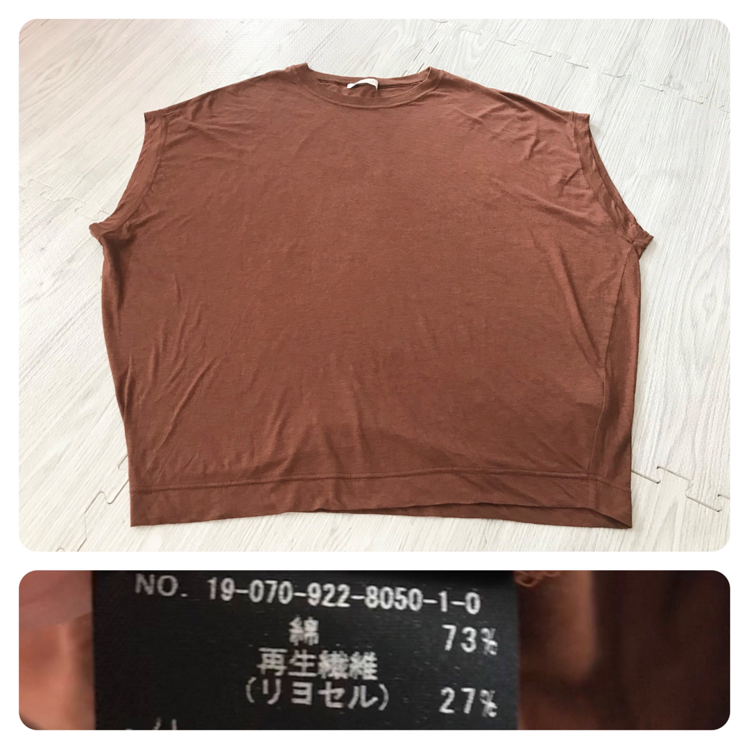 Plage(プラージュ)のPlage リヨセルハイゲージTシャツ ブラウン レディースのトップス(Tシャツ(半袖/袖なし))の商品写真