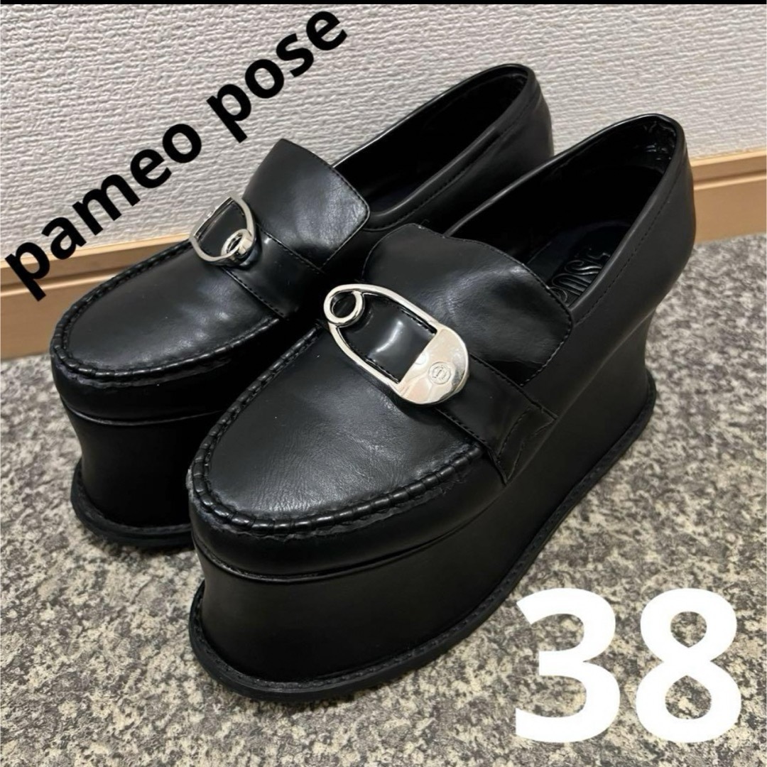 PAMEO POSE(パメオポーズ)のpameo pose パメオポーズ 厚底　ローファー　安全ピン　箱付き　可愛い レディースの靴/シューズ(ローファー/革靴)の商品写真