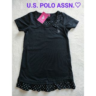 ユーエスポロアッスン(U.S. POLO ASSN.)の新品タグ付き♡POLOの半袖Tシャツ♡(Tシャツ/カットソー)