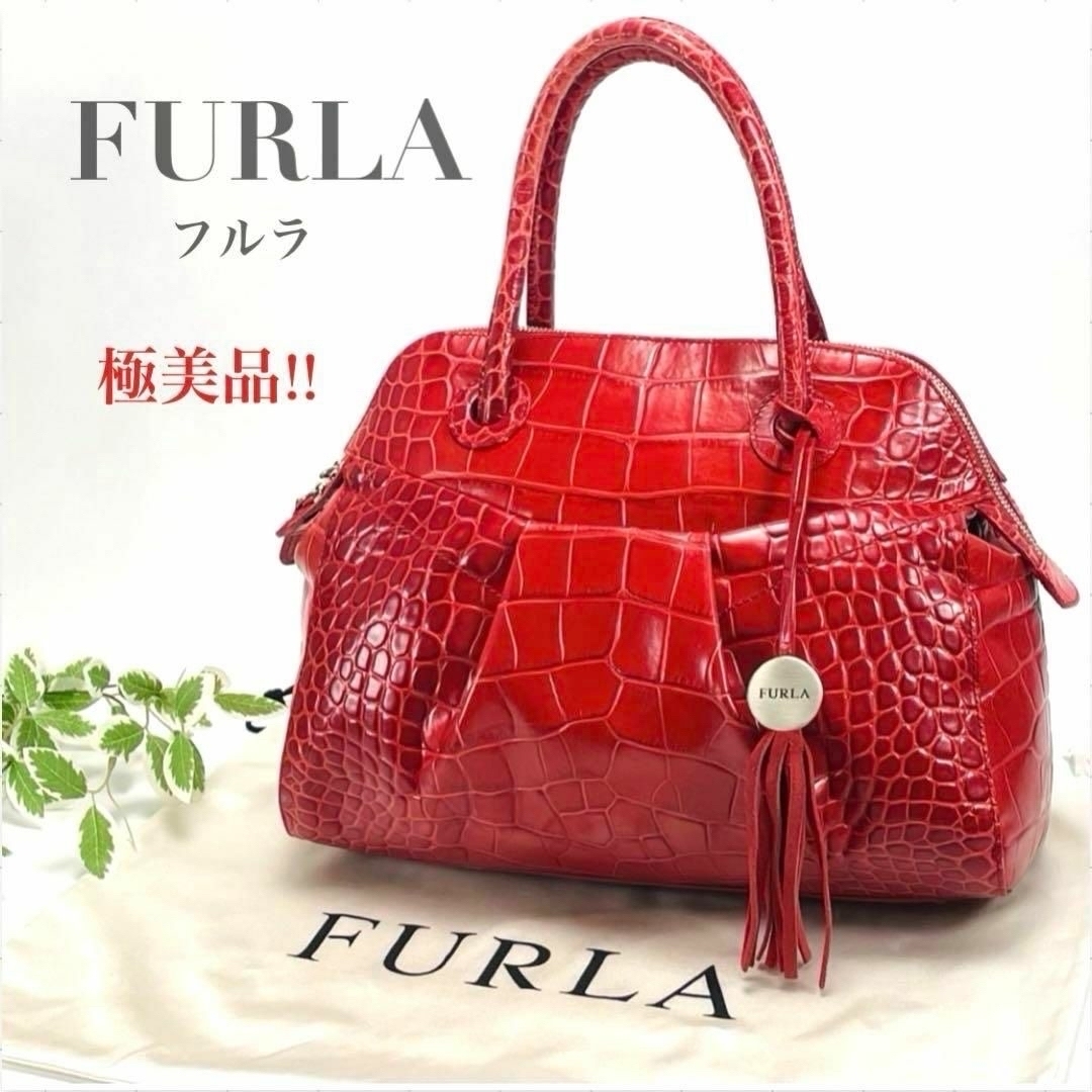 極美品】FURLA クロコ型押し トートバッグ ハンドバッグ A4 保存袋 極美品】FURLA クロコ型押し トートバッグ ハンドバッグ A4 保存袋